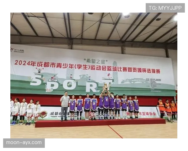 篮球比赛中的比分计算规则是如何界定得分有效性的