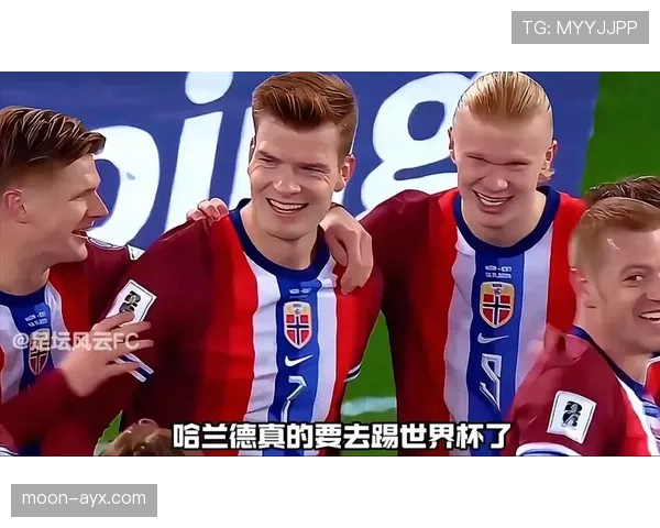 挪威世界杯小组赛总结:哈兰德领衔球队晋级 挪威世界杯小组赛总结:哈兰德领衔球队晋级