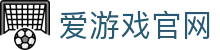爱游戏体育中国官网 - 高清赛事直播平台 | AYX